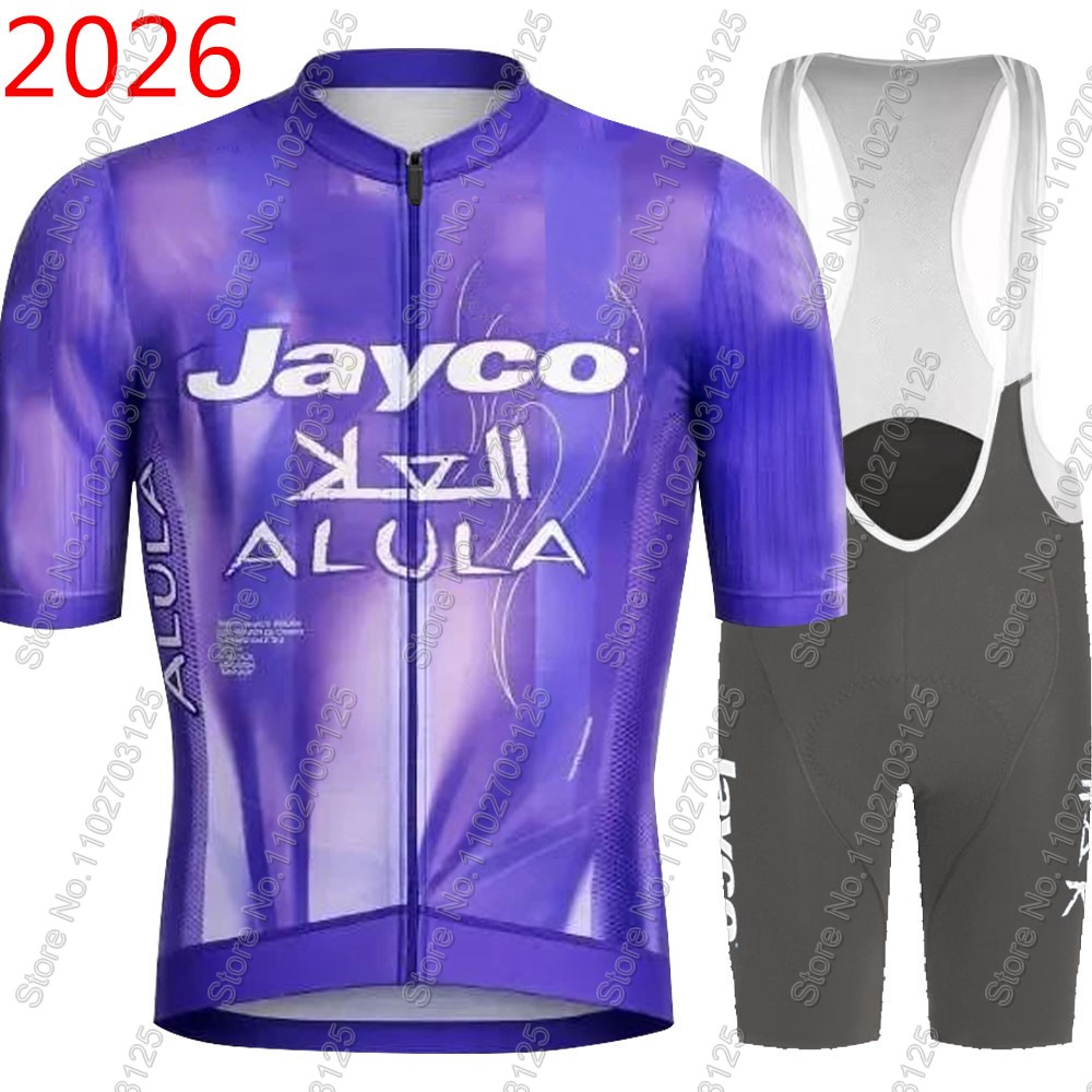 Cycling Commute Shorts - Jayco Alula Wielertrui 2026 Team Set