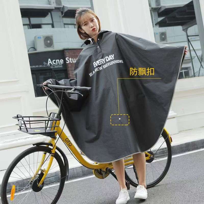 Cycling Commute In Rain - Fietsregenjas voor volwassenen, unisex, waterdichte regenponcho,