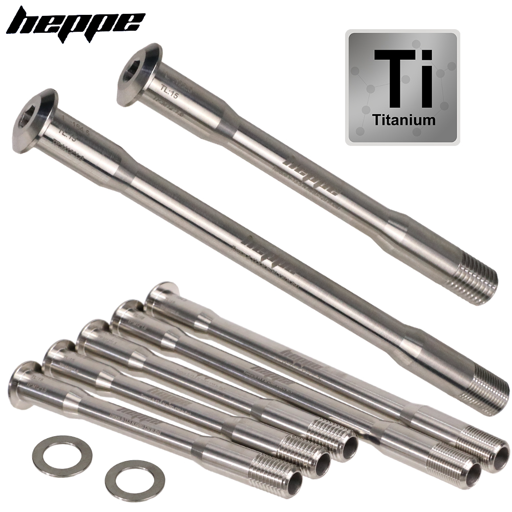 Bike Light Front Rear - HEPPE Ultra Licht Titanium Alloy Steekas