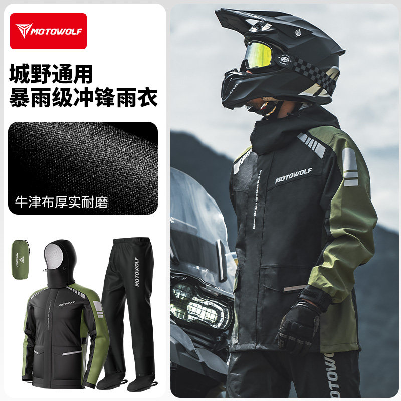 Motowolf Waterdichte Reflecter - Cycling Commuter Rain Jacket recensie en prijs