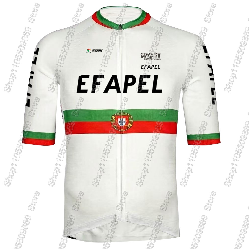 Portugal 2026 Efapel Team Wiel - Cycling Commute Shorts recensie en prijs