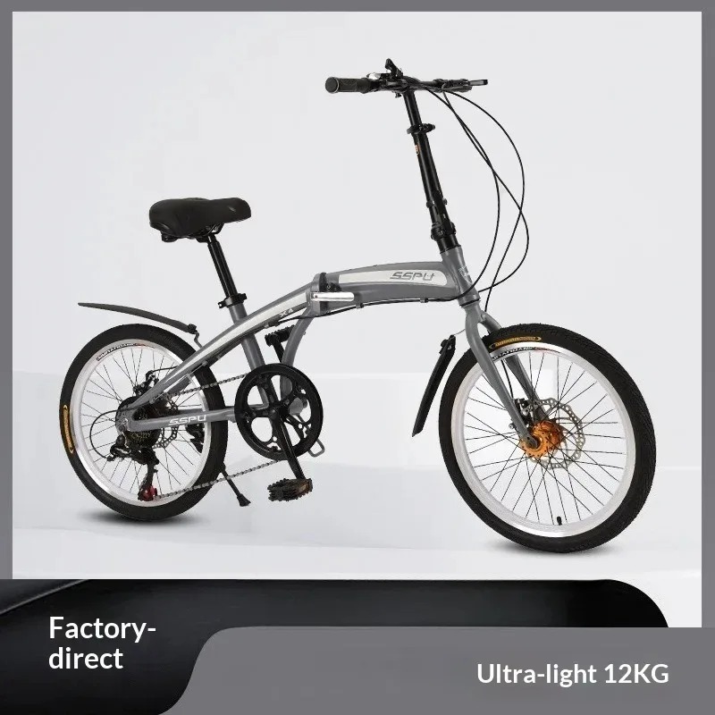 20-inch lichtgewicht aluminium - Commuting By Bike recensie en prijs