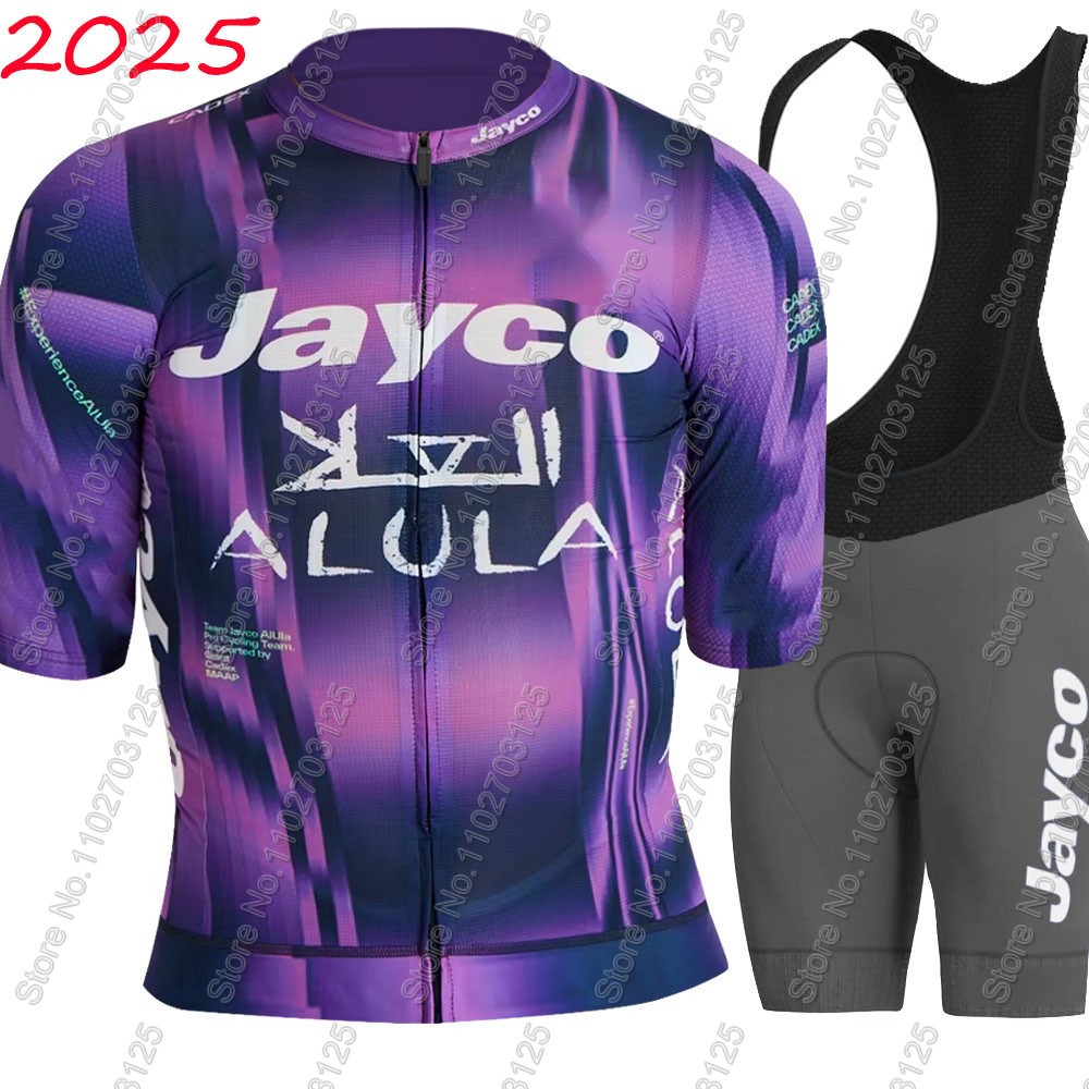 Jayco Alula Wielertrui 2026 Te - Cycling Commute Shorts recensie en prijs
