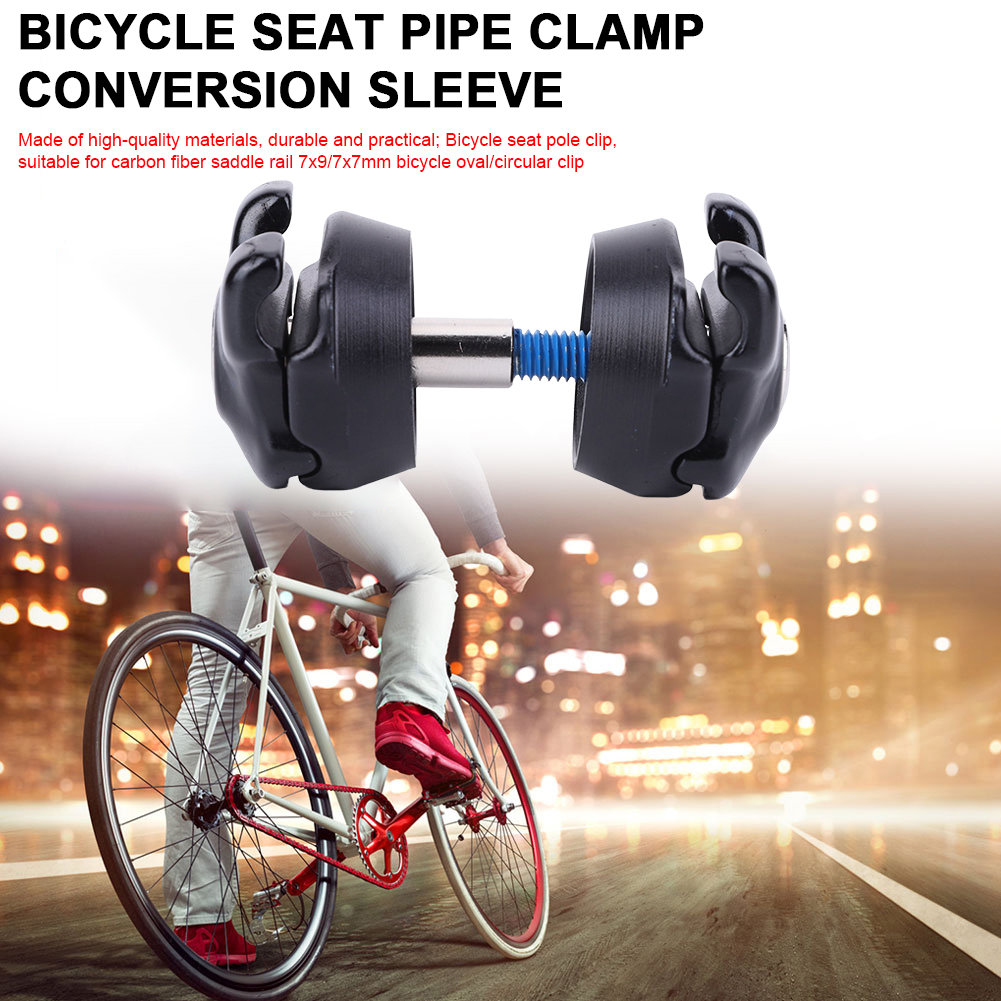 Fietszadelpenklem Carbon Rail  - Commuting By Bike recensie en prijs