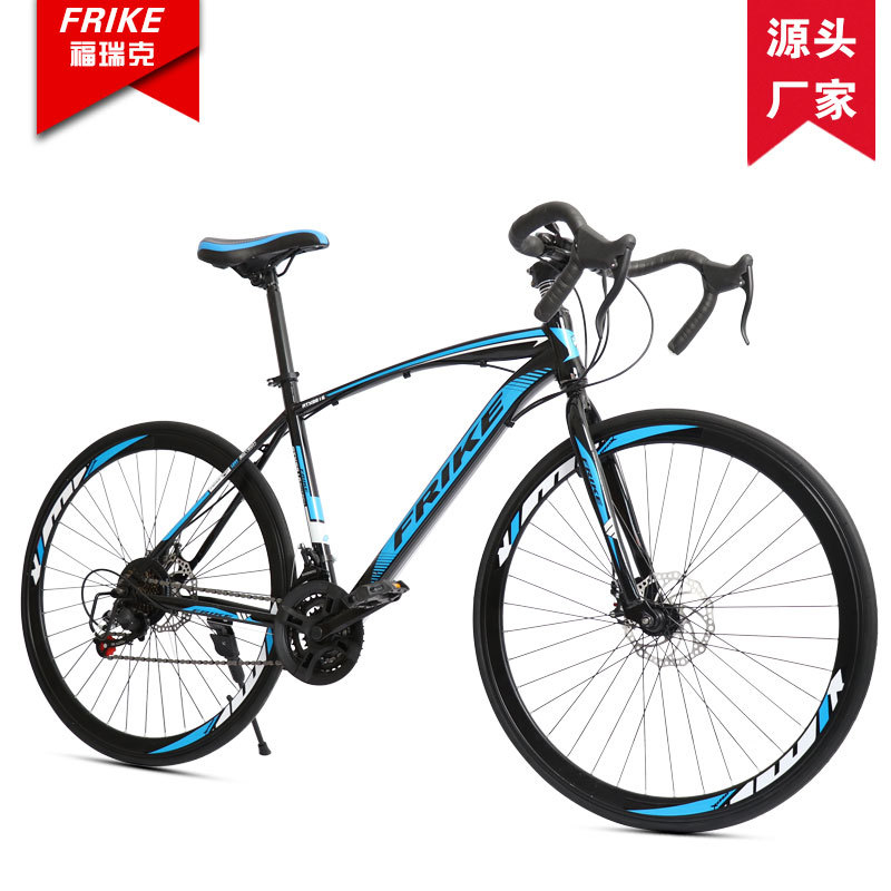 FREIKE 700C Volwassen Racefiet - Cycling Commute Gear recensie en prijs