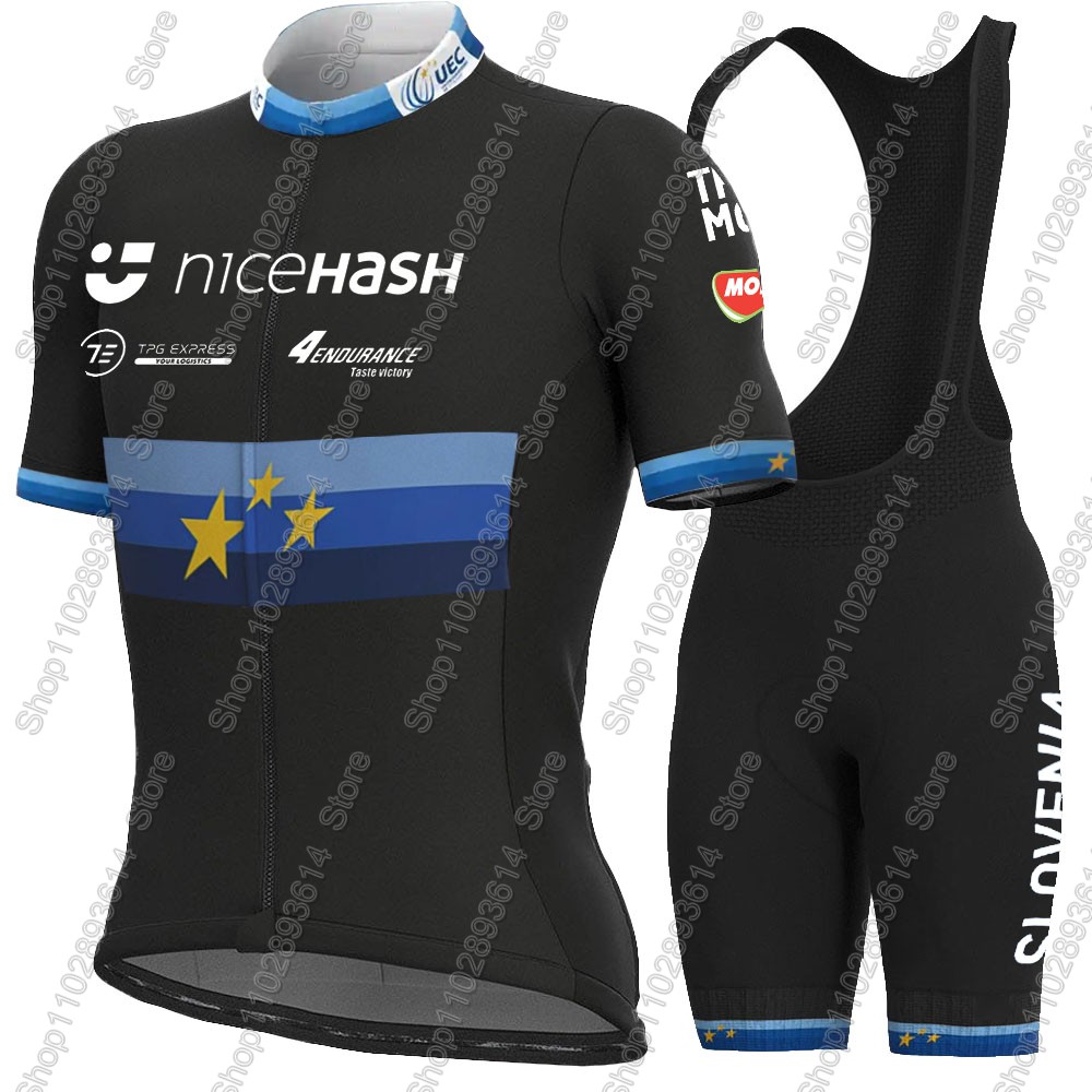 Slovenië 2026 Nationaal Team E - Cycling Commute Shorts recensie en prijs