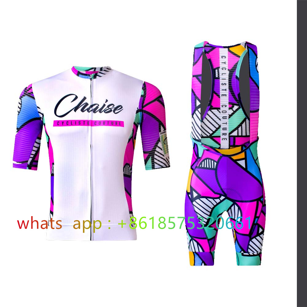 Chaise Cycliste Wielertrui Set - Cycling Commute Shorts recensie en prijs