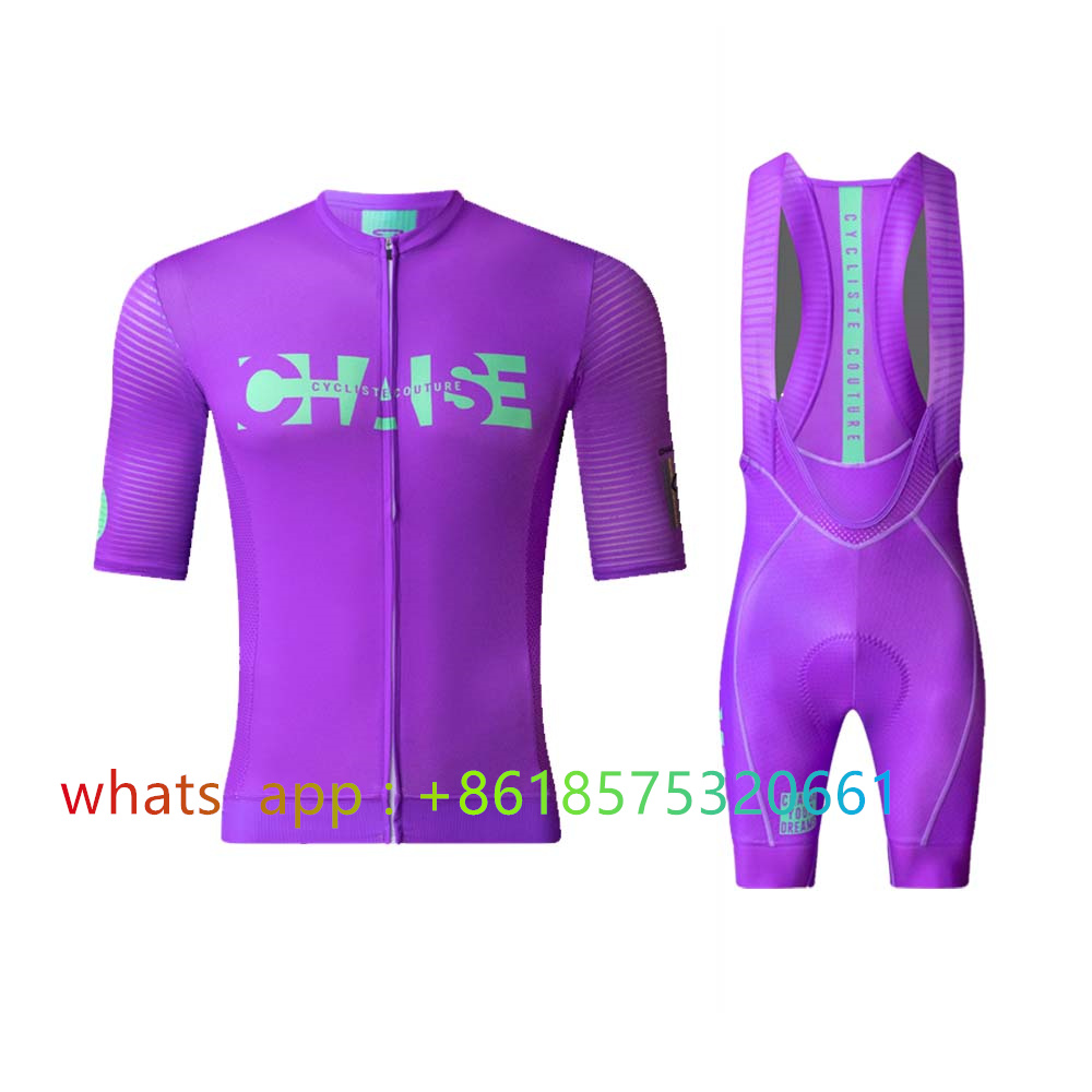 Chaise Cycliste Wielertrui Set - Cycling Commute Shorts recensie en prijs
