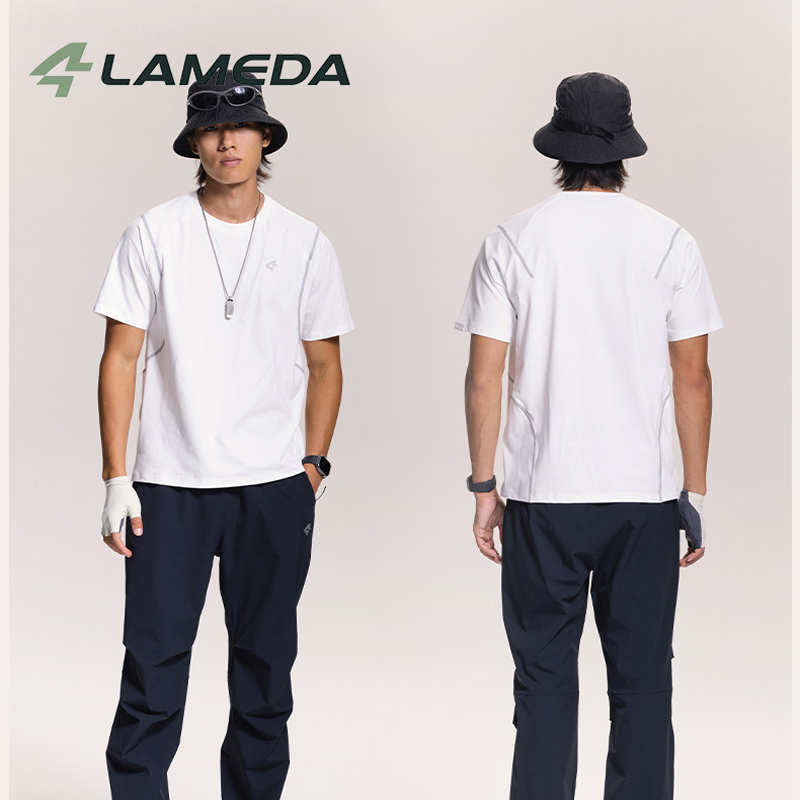 LAMEDA Fietsen Korte Mouwen Vo - Cycling Shorts For Commute recensie en prijs