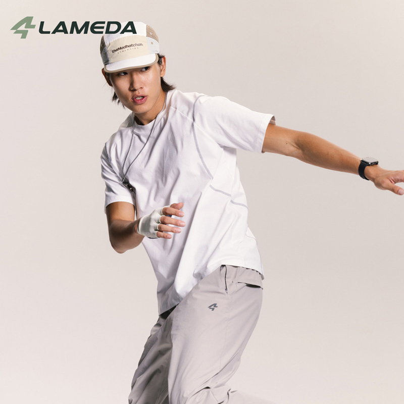 LAMEDA Fietsen Korte Mouwen Vo - Cycling Shorts For Commute recensie en prijs