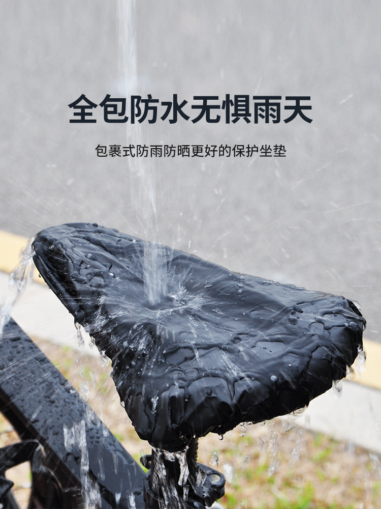 1Pc waterdichte fietszadelhoes - Commuting By Bike recensie en prijs