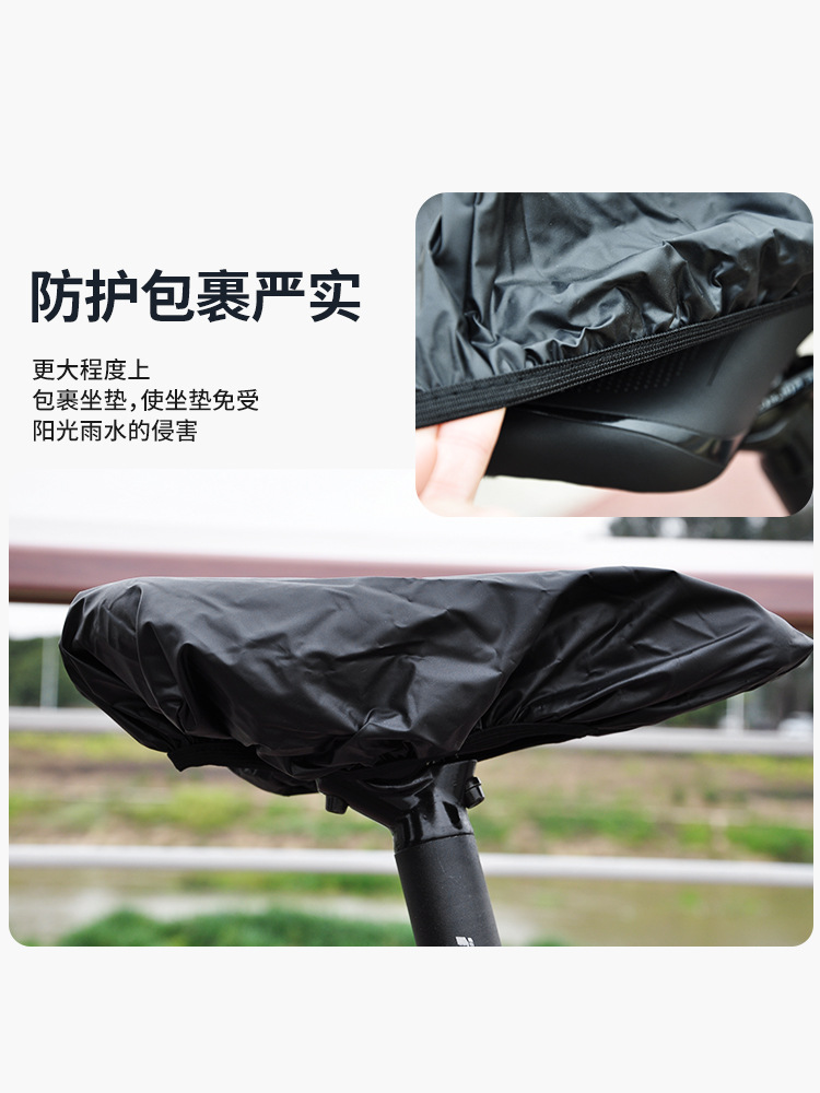 1Pc waterdichte fietszadelhoes - Commuting By Bike recensie en prijs